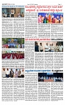 TUMKUR MITRA 16-07-25-page-002