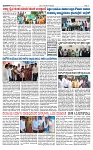 TUMKUR MITRA 16-07-25-page-003