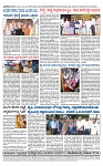 TUMKUR MITRA 16-07-25-page-004