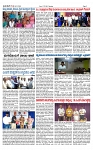 TUMKUR MITRA 17-07-25-page-002
