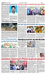 TUMKUR MITRA 08-10-25-page-003