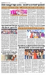 TUMKUR MITRA 14-10-25-page-003
