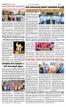 TUMKUR MITRA 15-10-25-page-002
