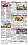 TUMKUR MITRA 15-10-25-page-003