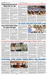 TUMKUR MITRA 16-10-25-page-003
