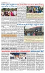 TUMKUR MITRA 17-10-25-page-002