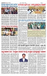TUMKUR MITRA 17-10-25-page-003