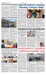 TUMKUR MITRA 18-10-25-page-002