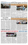 TUMKUR MITRA 19-10-25-page-002
