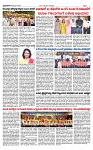 TUMKUR MITRA 22-10-25-page-003