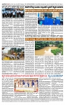 TUMKUR MITRA 22-10-25-page-004