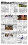 TUMKUR MITRA 24-10-25-page-003