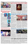 TUMKUR MITRA 24-10-25-page-004