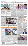 TUMKUR MITRA 25-10-25-page-003