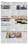 TUMKUR MITRA 26-10-25-page-002