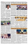 TUMKUR MITRA 26-10-25-page-004
