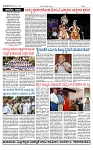 TUMKUR MITRA 31-10-25-page-002