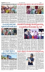 TUMKUR MITRA 31-10-25-page-003