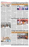 TUMKUR MITRA 01-11-25-page-002
