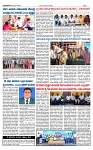 TUMKUR MITRA 01-11-25-page-003