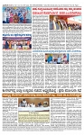 TUMKUR MITRA 02-11-25-page-004