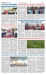 TUMKUR MITRA 12-11-25-page-003