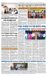 TUMKUR MITRA 13-11-25-page-004