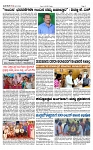 TUMKUR MITRA 14-11-25-page-002