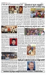 TUMKUR MITRA 15-11-25-page-002