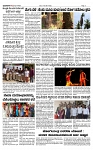 TUMKUR MITRA 15-11-25-page-003