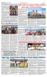 TUMKUR MITRA 19-11-25-page-003