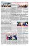 TUMKUR MITRA 20-11-25-page-002