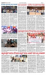 TUMKUR MITRA 20-11-25-page-003