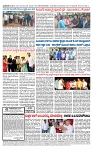 TUMKUR MITRA 20-11-25-page-004