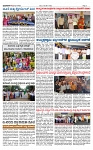 TUMKUR MITRA 21-11-25-page-003
