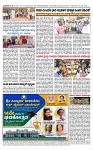 TUMKUR MITRA 22-11-25-page-004