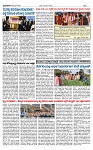 TUMKUR MITRA 23-11-25-page-003