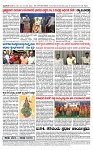 TUMKUR MITRA 23-11-25-page-004
