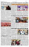 TUMKUR MITRA 25-11-25-page-002