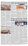 TUMKUR MITRA 25-11-25-page-004