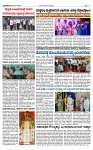 TUMKUR MITRA 26-11-25-page-003