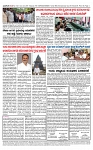 TUMKUR MITRA 26-11-25-page-004