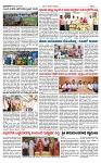 TUMKUR MITRA 27-11-25-page-003