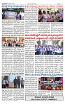 TUMKUR MITRA 30-11-25-page-003