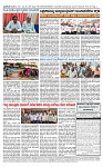 TUMKUR MITRA 30-11-25-page-004