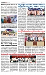 TUMKUR MITRA 03-12-25-page-002