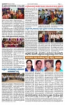 TUMKUR MITRA 03-12-25-page-003