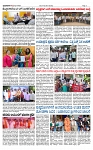 TUMKUR MITRA 04-12-25-page-003