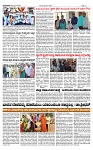 TUMKUR MITRA 05-12-25-page-003