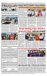 TUMKUR MITRA 05-12-25-page-004